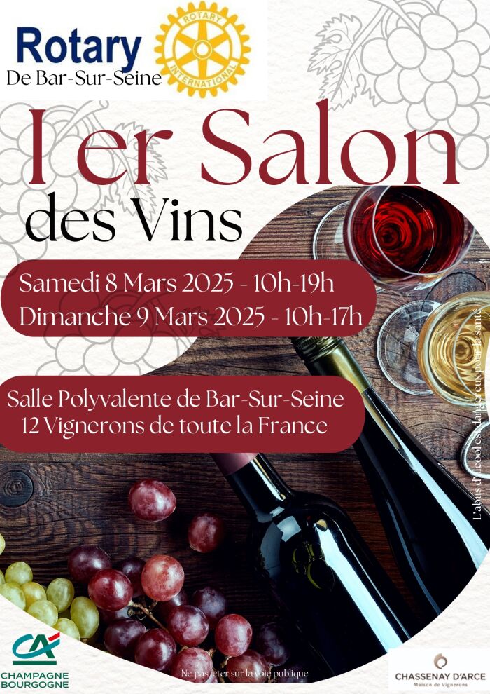 salon des vins.jpg