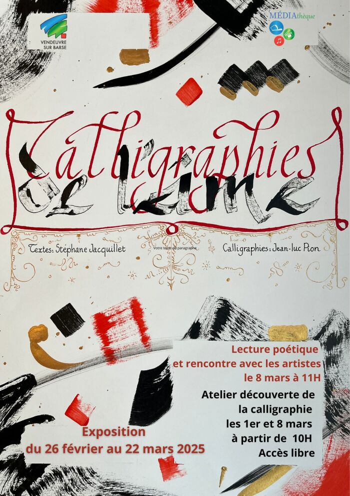 2025 02 26 - 03 25 - Expo calligraphie de l'âme - Médiathèque VSB.jpg